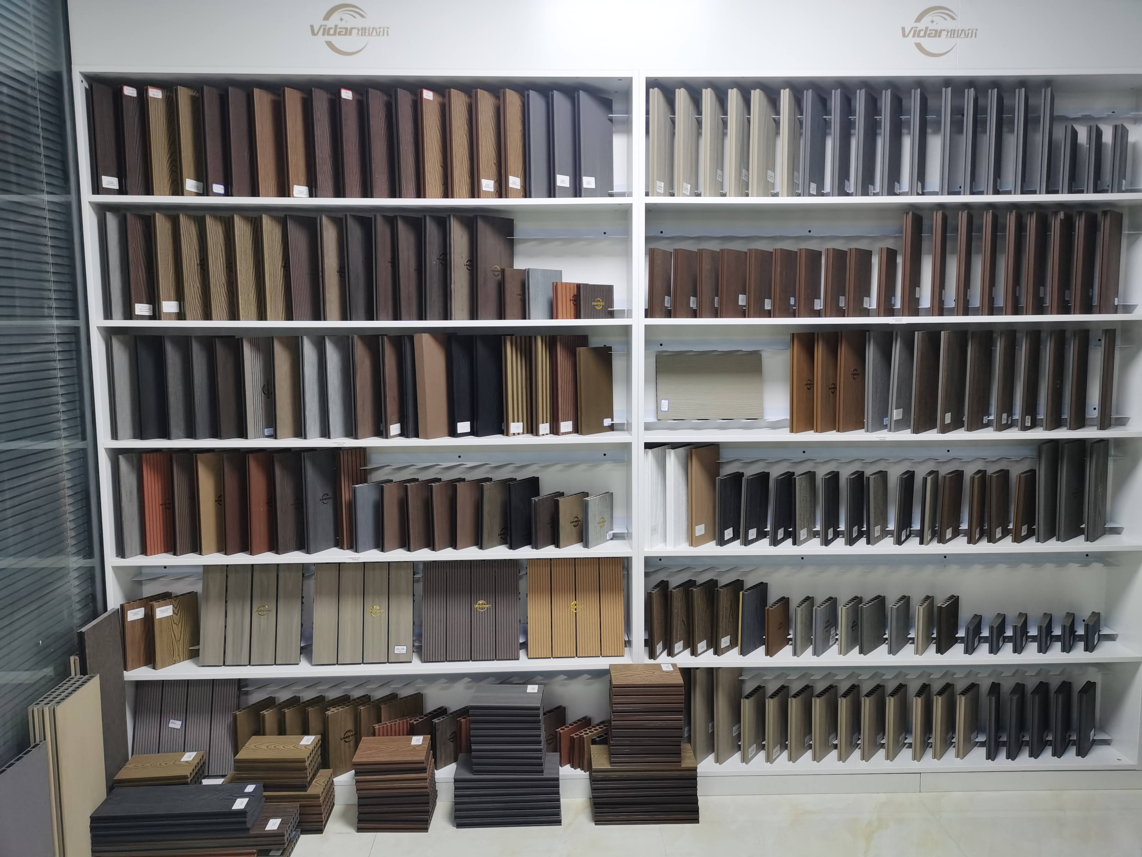 DOMOTEX ハノーバー 2024、1 月 11 ～ 14 日 