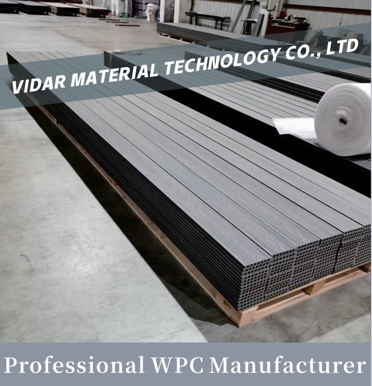 ダークグレーのエレガントな WPC デッキ