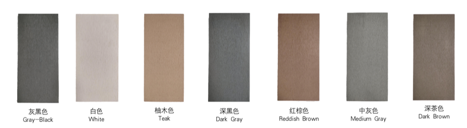 微信图片_20240112164737